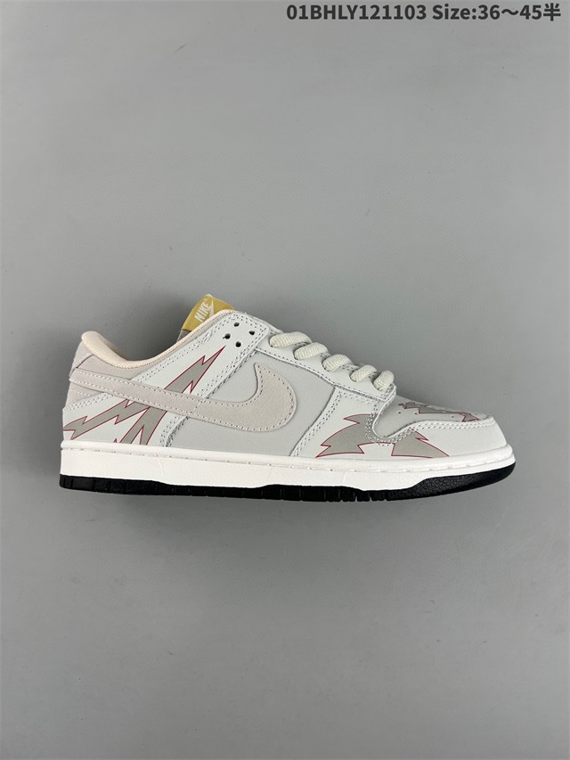 men low top dunk shoes size 40-45 2022-11-25-060
